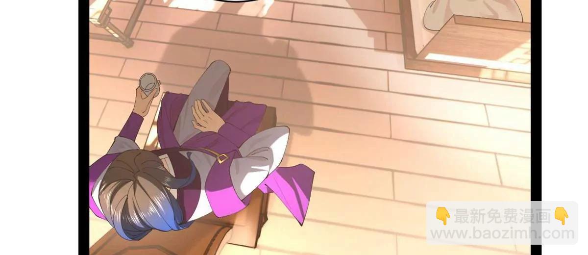 史上最強贅婿 - 287 	蘇難吐血！(2/3) - 1