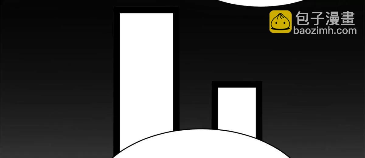 史上最強贅婿 - 287 	蘇難吐血！(2/3) - 6