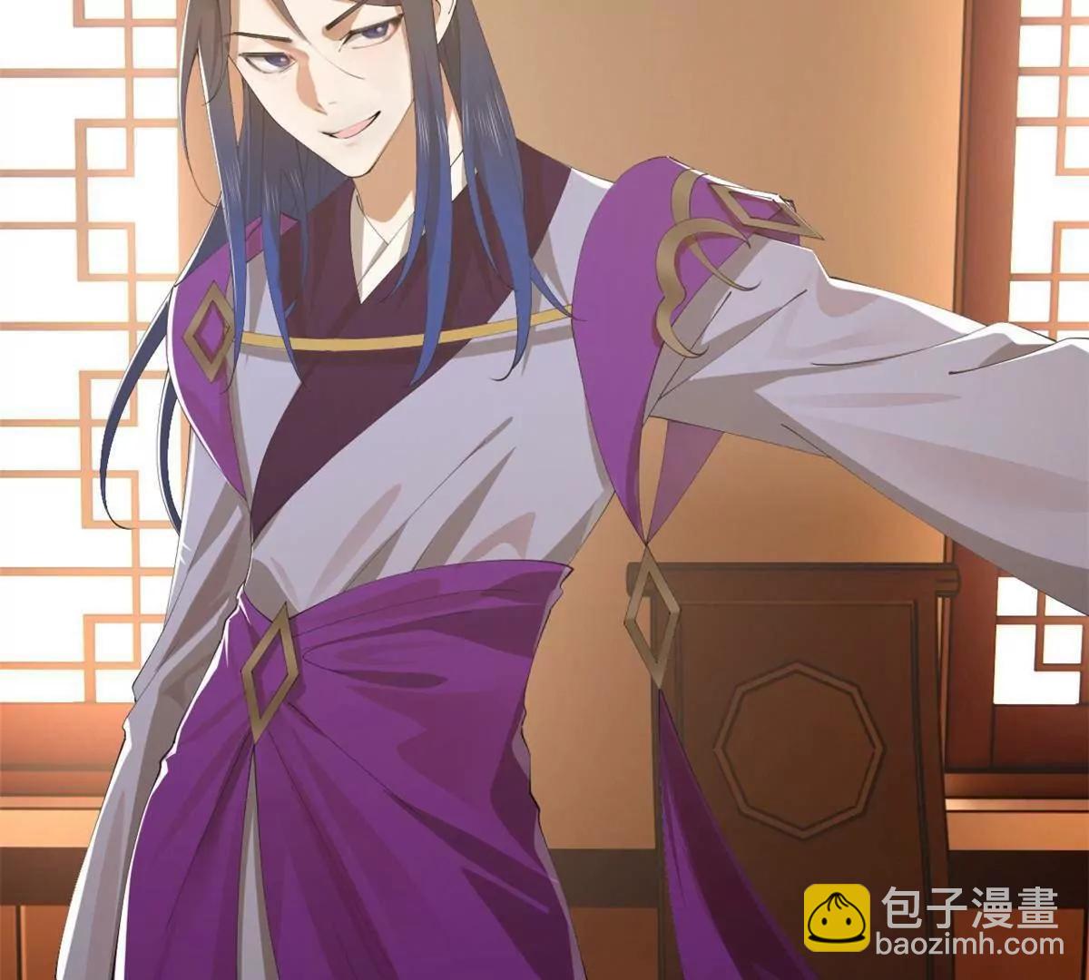 史上最強贅婿 - 287 	蘇難吐血！(1/3) - 8