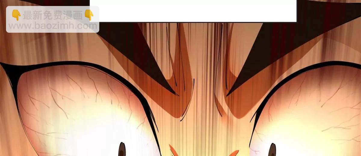 史上最強贅婿 - 287 	蘇難吐血！(2/3) - 2