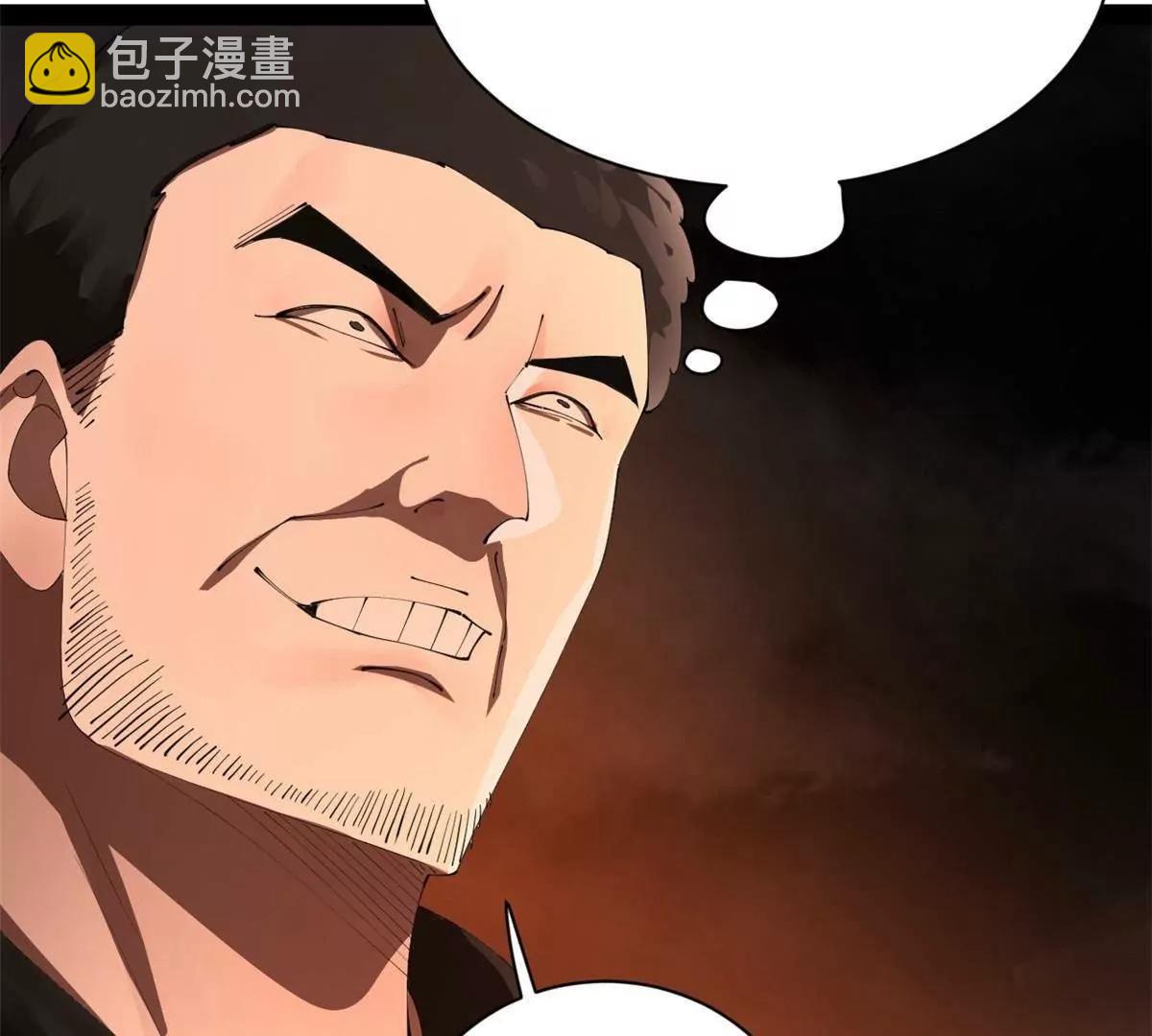 史上最強贅婿 - 289 	金士英的弱點！(3/3) - 3