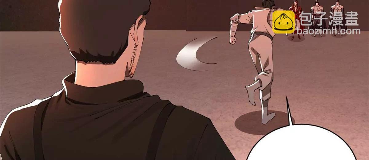 史上最強贅婿 - 289 	金士英的弱點！(3/3) - 7