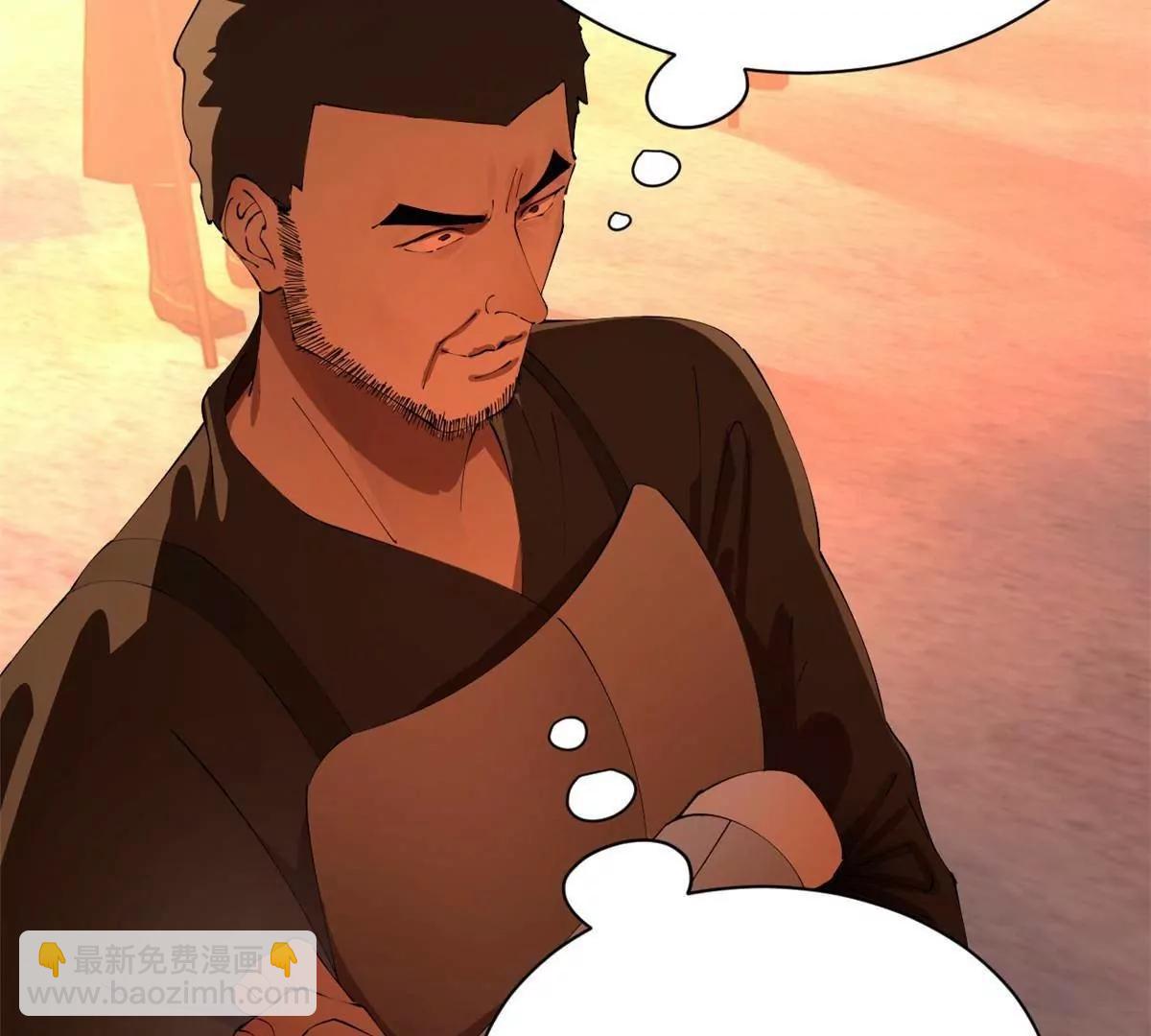 史上最強贅婿 - 289 	金士英的弱點！(3/3) - 6