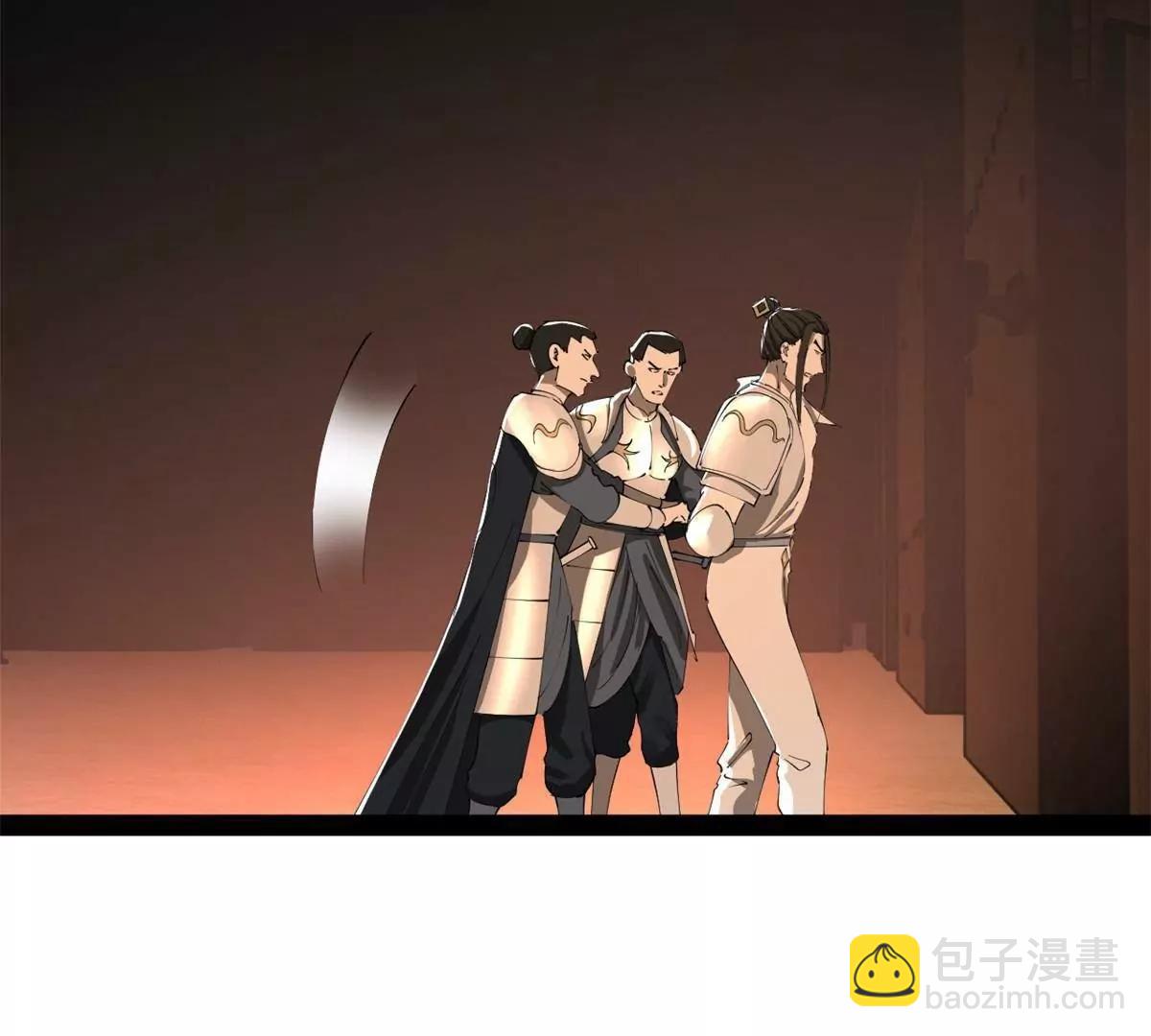 史上最強贅婿 - 289 	金士英的弱點！(3/3) - 7