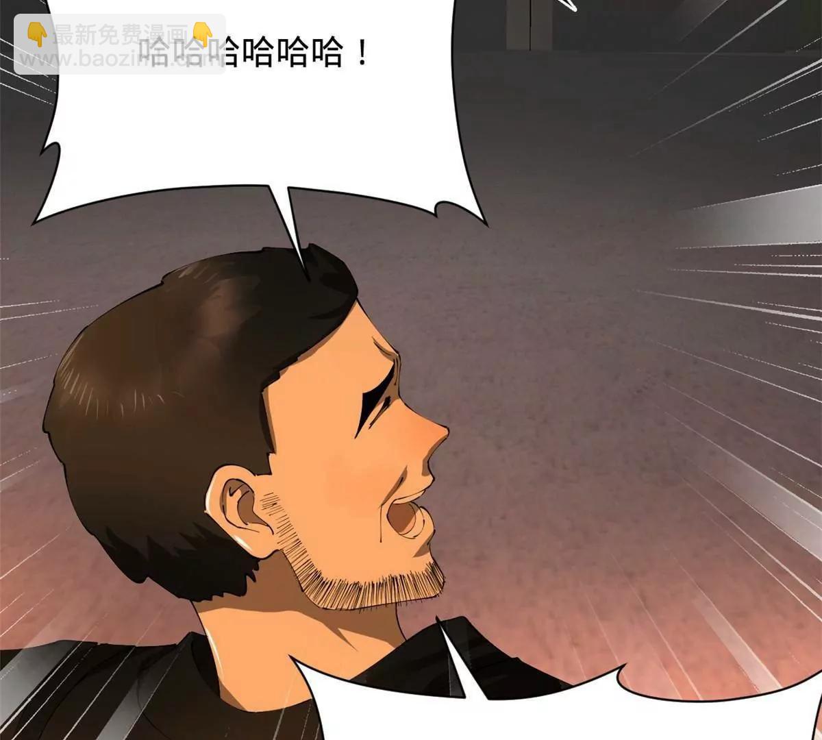 史上最強贅婿 - 289 	金士英的弱點！(3/3) - 2