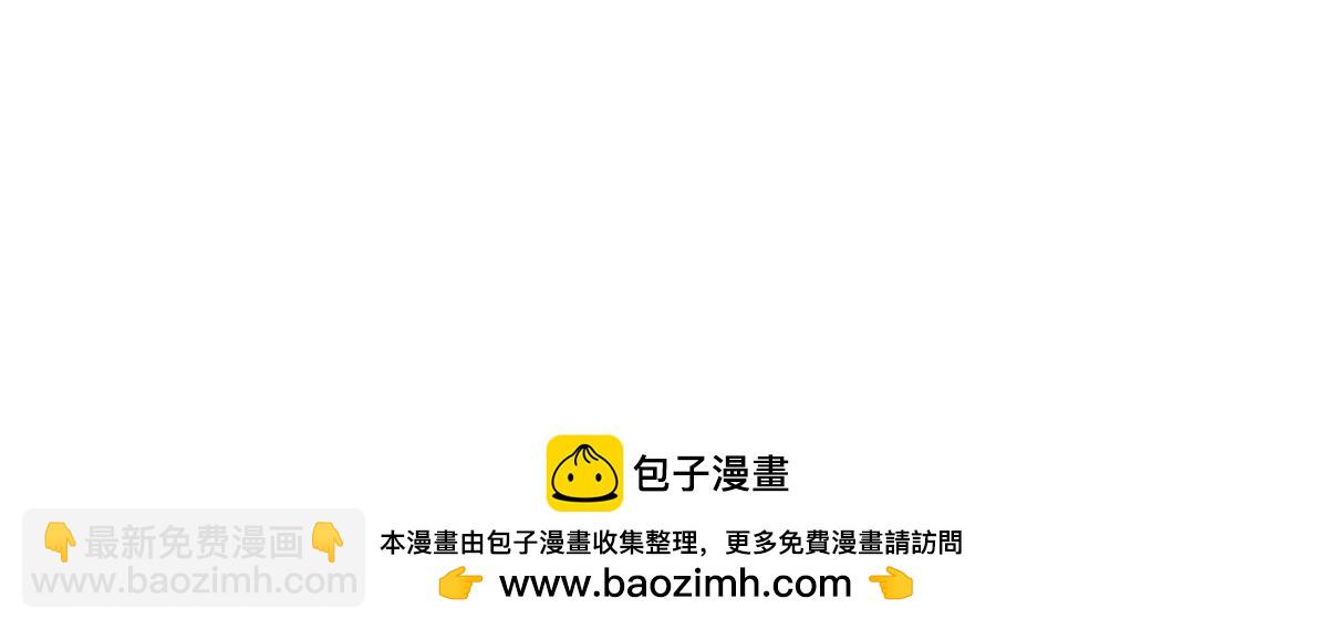 史上最強贅婿 - 289 	金士英的弱點！(3/3) - 2