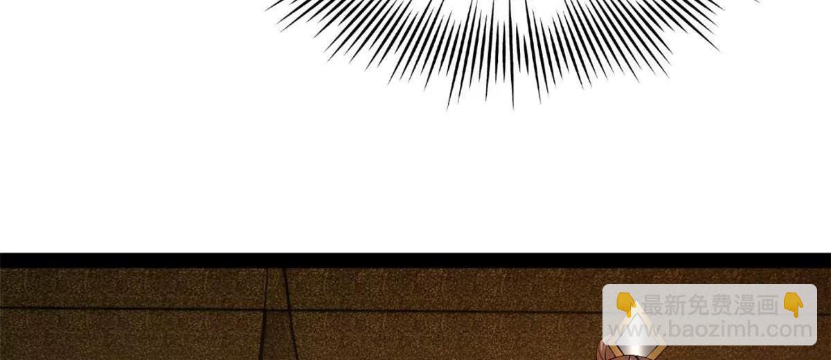 史上最強贅婿 - 289 	金士英的弱點！(1/3) - 1