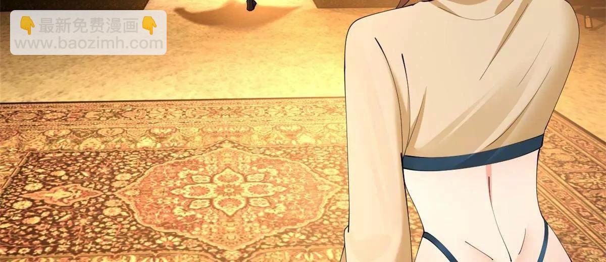 史上最強贅婿 - 289 	金士英的弱點！(1/3) - 5