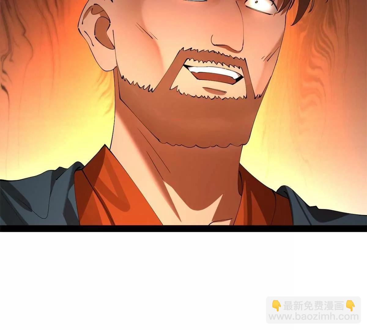 史上最強贅婿 - 289 	金士英的弱點！(1/3) - 1