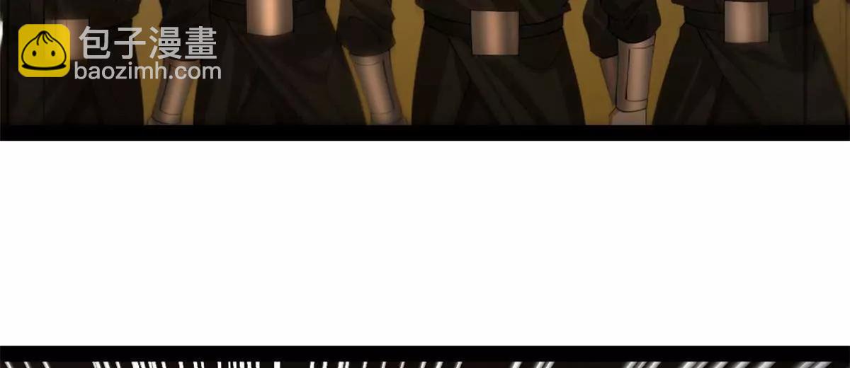 史上最強贅婿 - 289 	金士英的弱點！(1/3) - 6