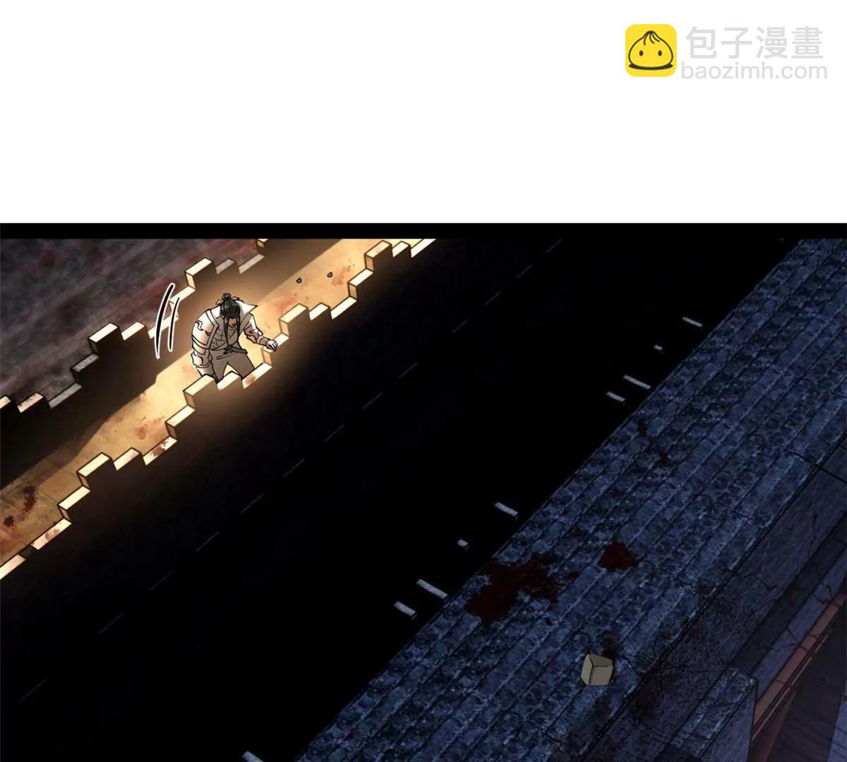 史上最強贅婿 - 289 	金士英的弱點！(1/3) - 1