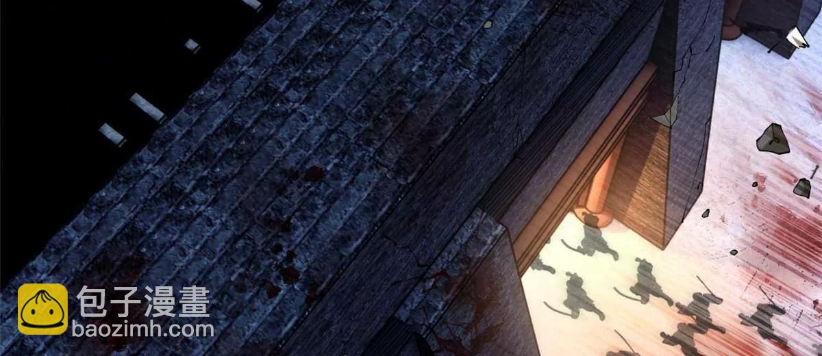 史上最強贅婿 - 289 	金士英的弱點！(1/3) - 2