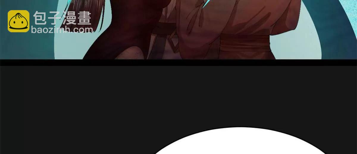 史上最強贅婿 - 289 	金士英的弱點！(2/3) - 7