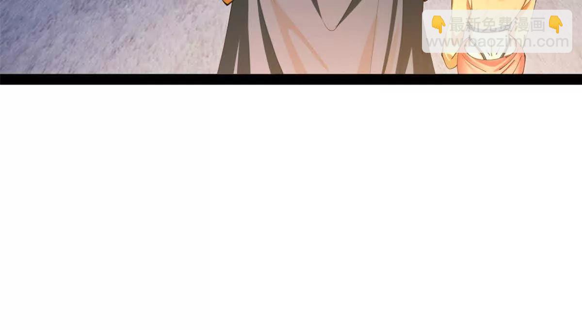 史上最強贅婿 - 289 	金士英的弱點！(2/3) - 2