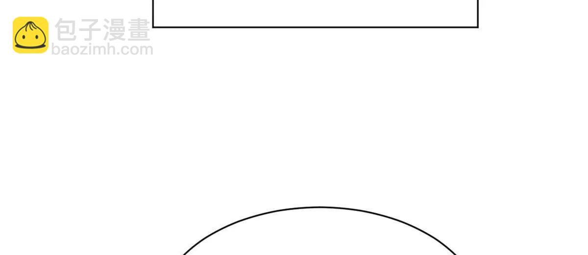 史上最強贅婿 - 289 	金士英的弱點！(1/3) - 1