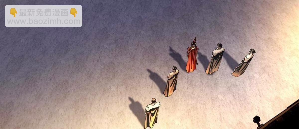 史上最強贅婿 - 289 	金士英的弱點！(2/3) - 6