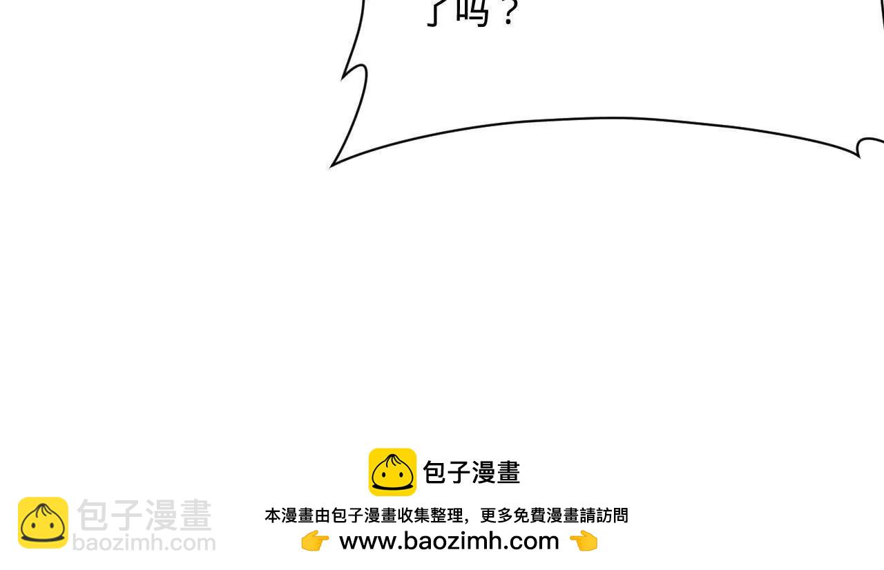 史上最強贅婿 - 291 金卓復活！(2/3) - 6