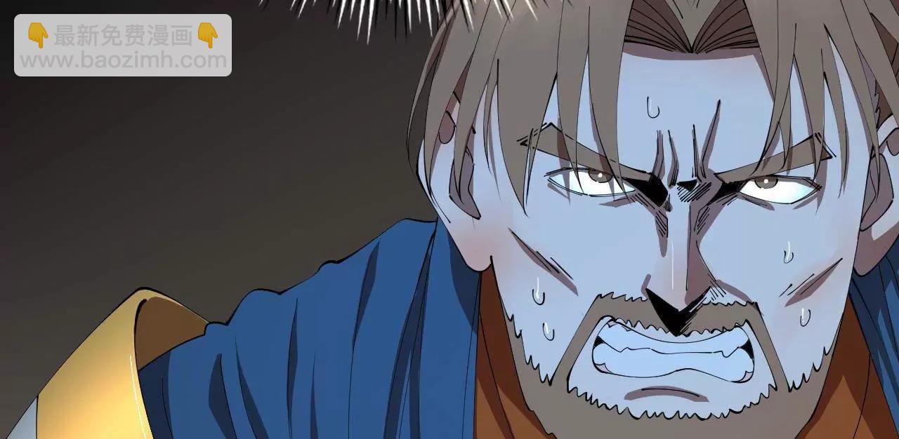 史上最強贅婿 - 291 金卓復活！(3/3) - 2