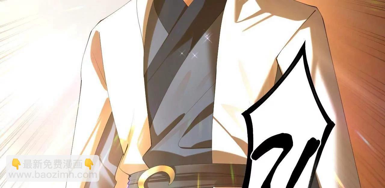 史上最強贅婿 - 291 金卓復活！(1/3) - 3