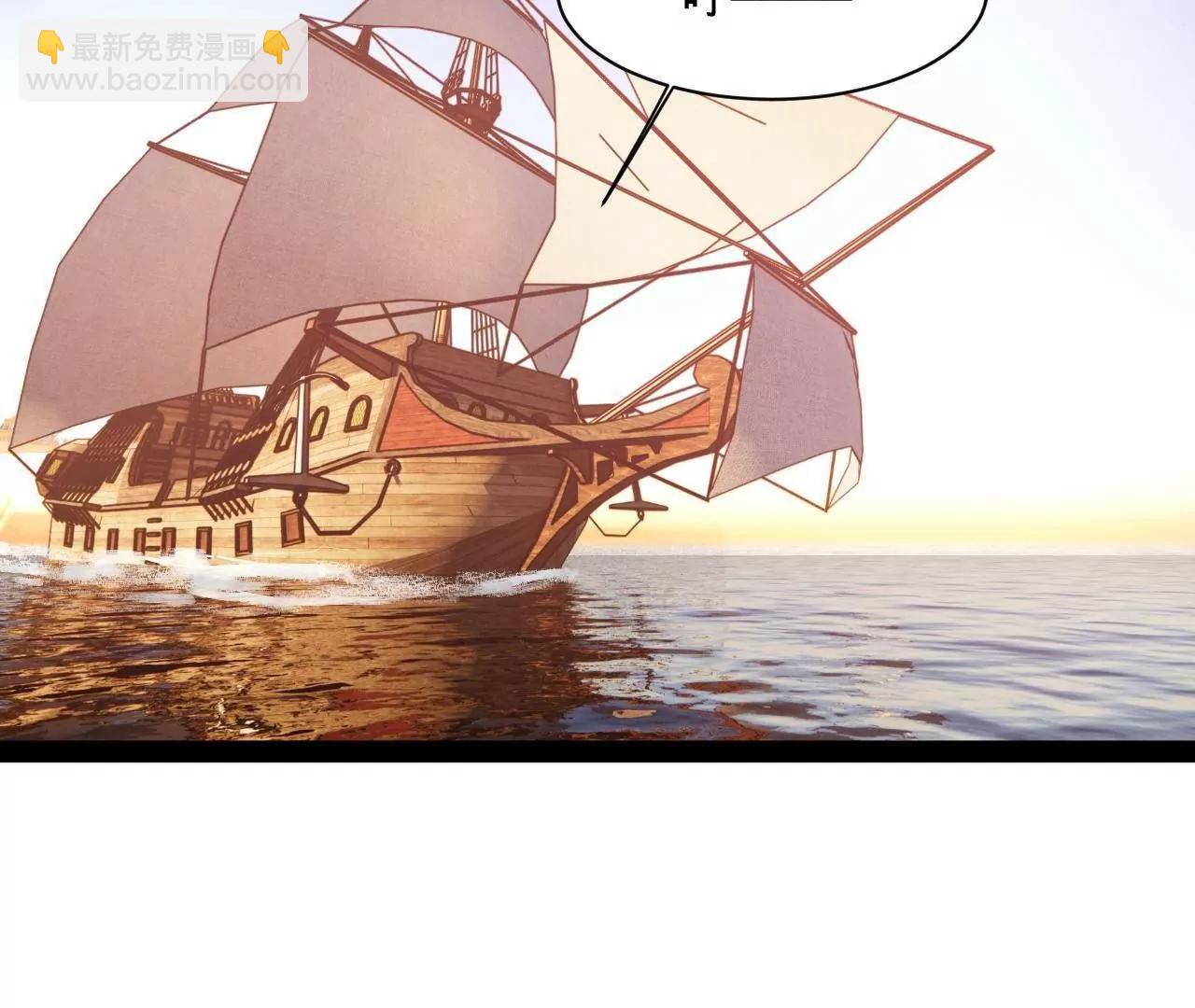 史上最強贅婿 - 291 金卓復活！(3/3) - 1