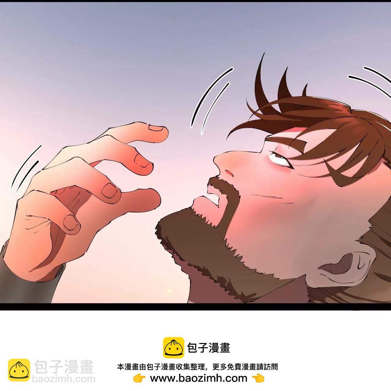 史上最強贅婿 - 291 金卓復活！(3/3) - 7