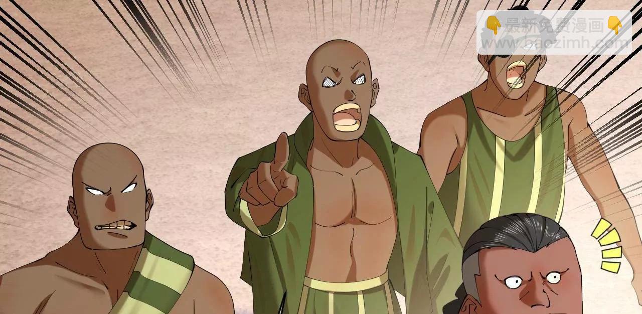 史上最強贅婿 - 291 金卓復活！(1/3) - 5