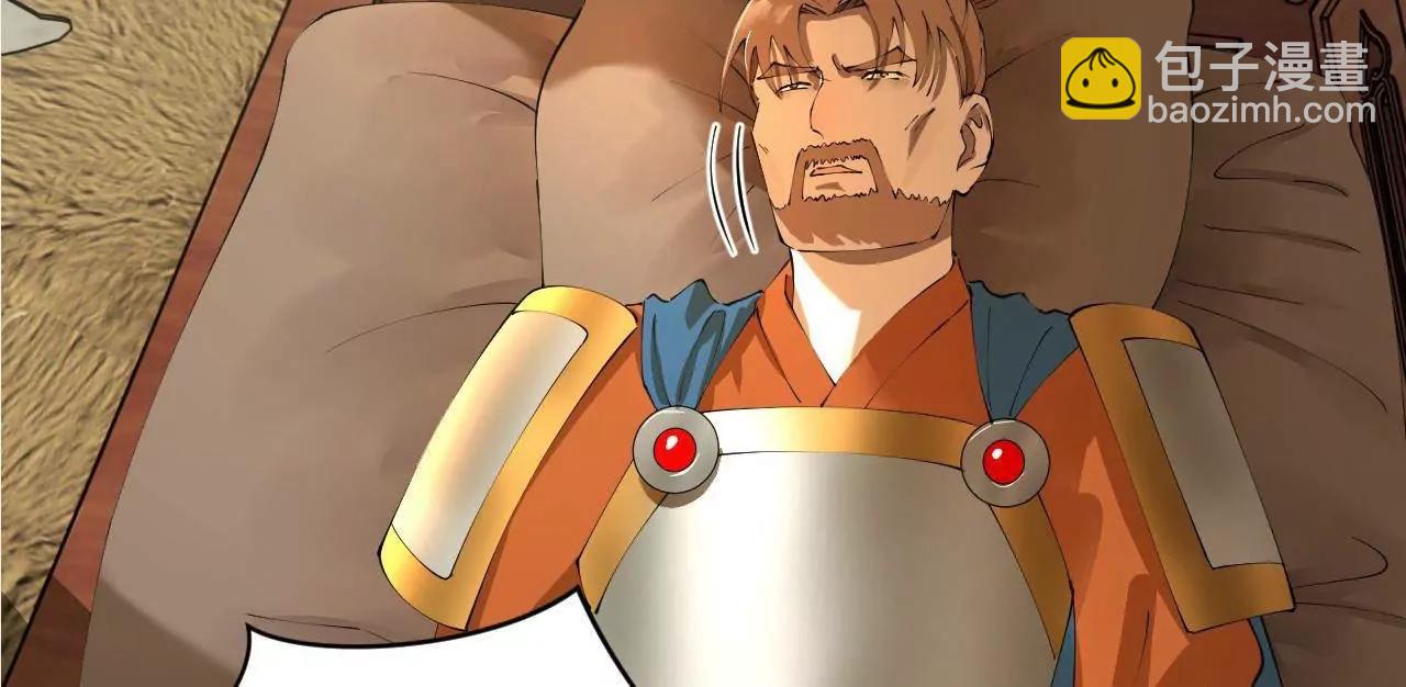 史上最強贅婿 - 291 金卓復活！(3/3) - 4