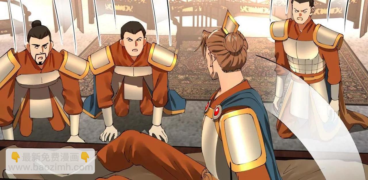 史上最強贅婿 - 291 金卓復活！(3/3) - 6