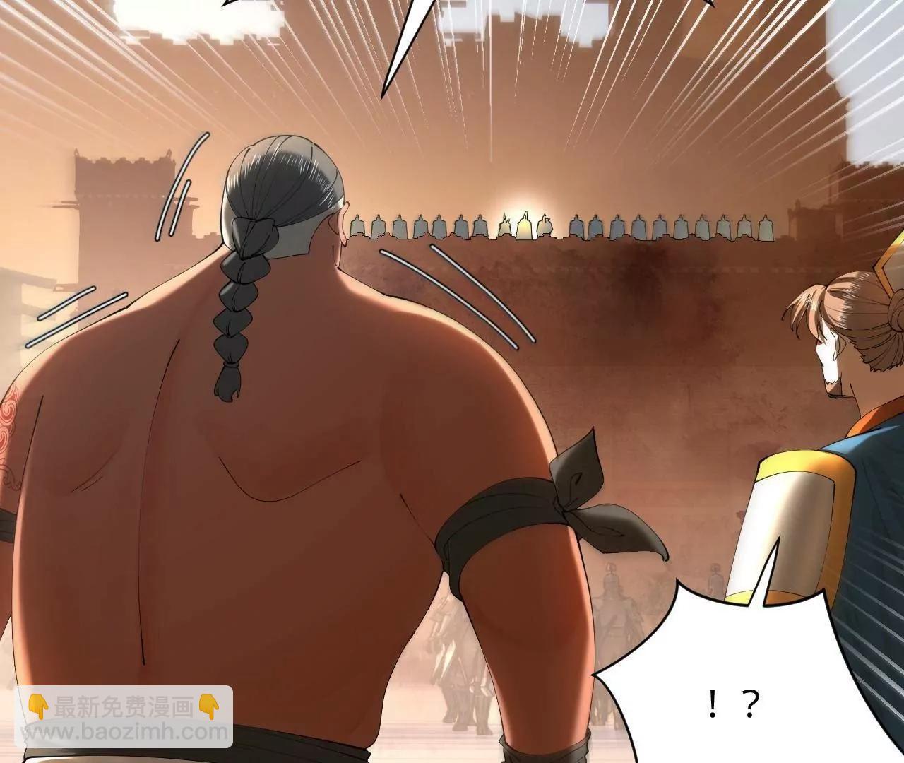 史上最強贅婿 - 291 金卓復活！(1/3) - 8