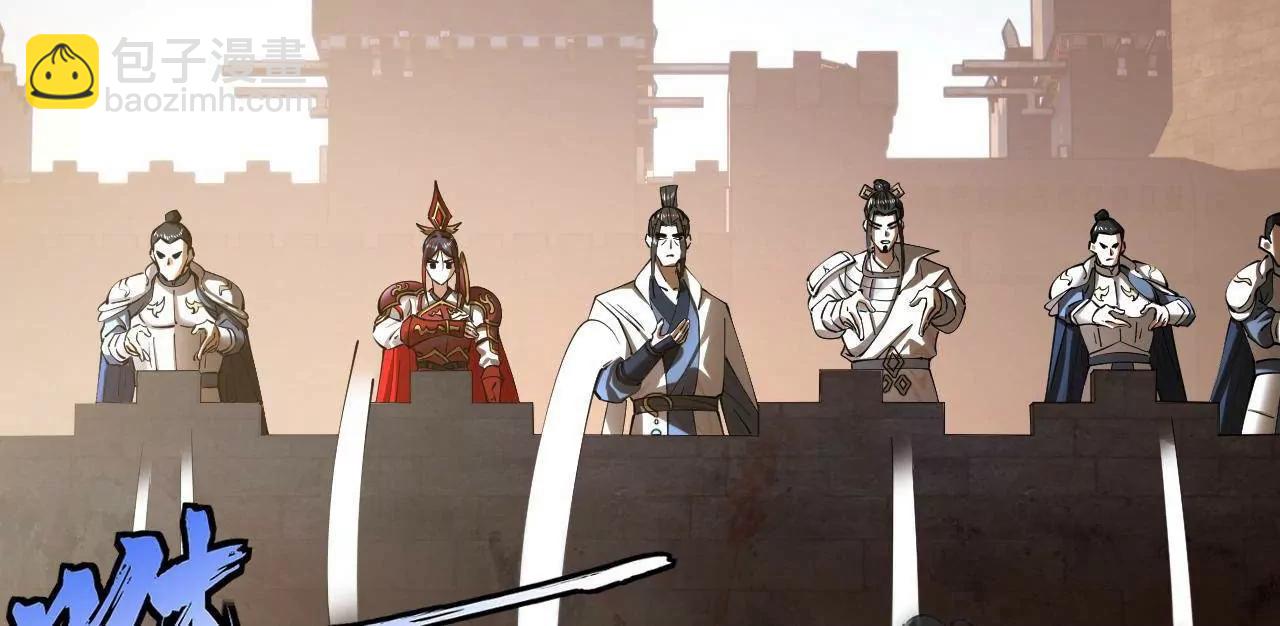 史上最強贅婿 - 291 金卓復活！(1/3) - 1