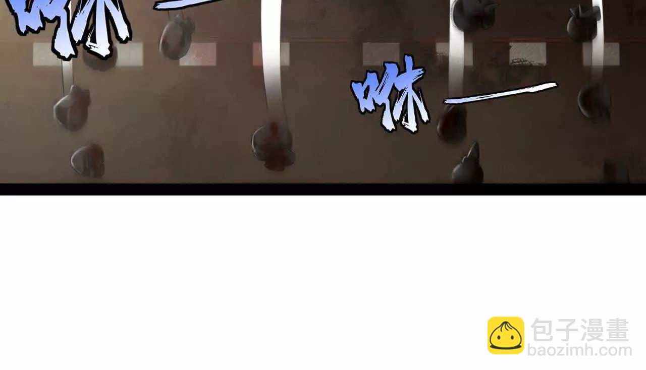 史上最強贅婿 - 291 金卓復活！(1/3) - 2