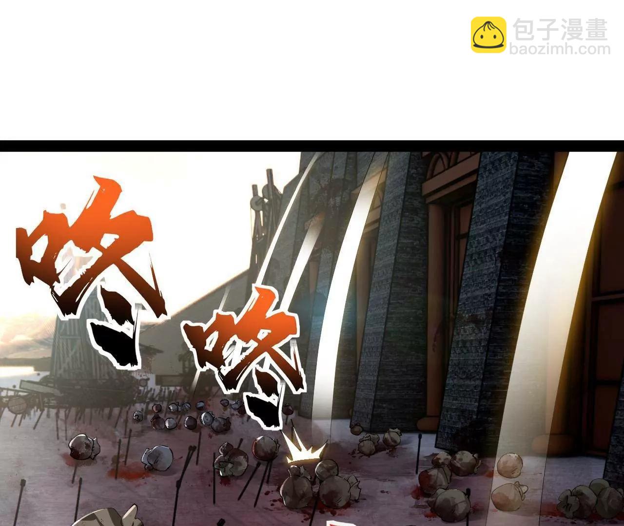 史上最強贅婿 - 291 金卓復活！(1/3) - 3