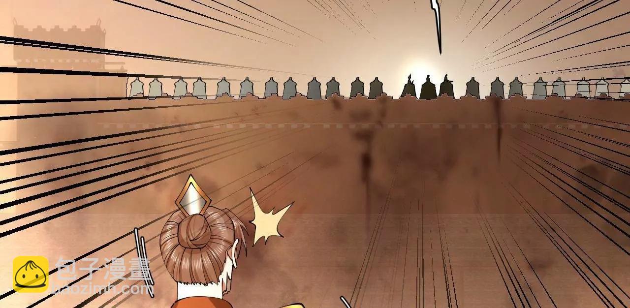 史上最強贅婿 - 291 金卓復活！(1/3) - 8