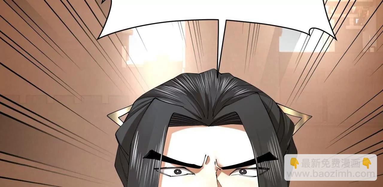 史上最強贅婿 - 291 金卓復活！(1/3) - 2