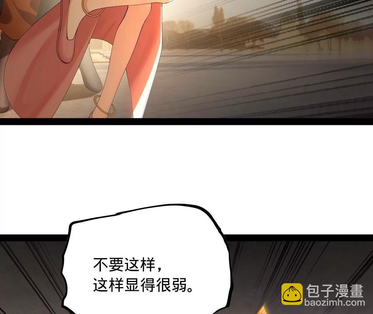 史上最強贅婿 - 291 金卓復活！(1/3) - 1