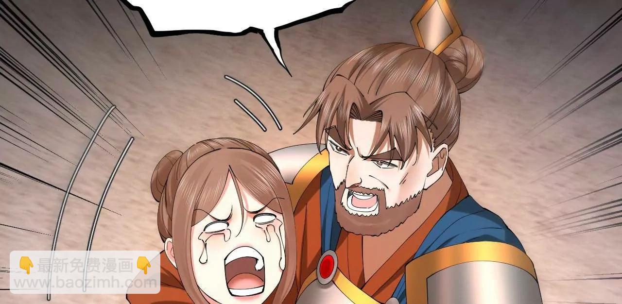 史上最強贅婿 - 291 金卓復活！(1/3) - 2