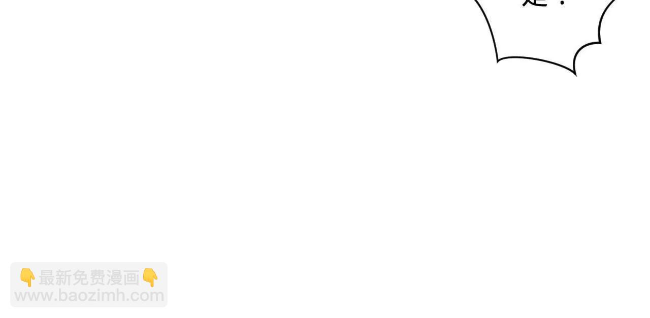 史上最強贅婿 - 291 金卓復活！(1/3) - 4