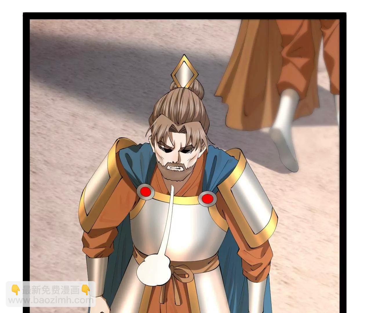 史上最強贅婿 - 291 金卓復活！(1/3) - 5