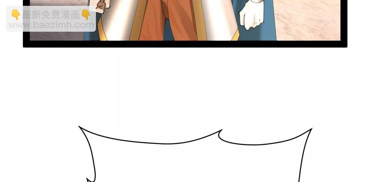 史上最強贅婿 - 291 金卓復活！(1/3) - 6