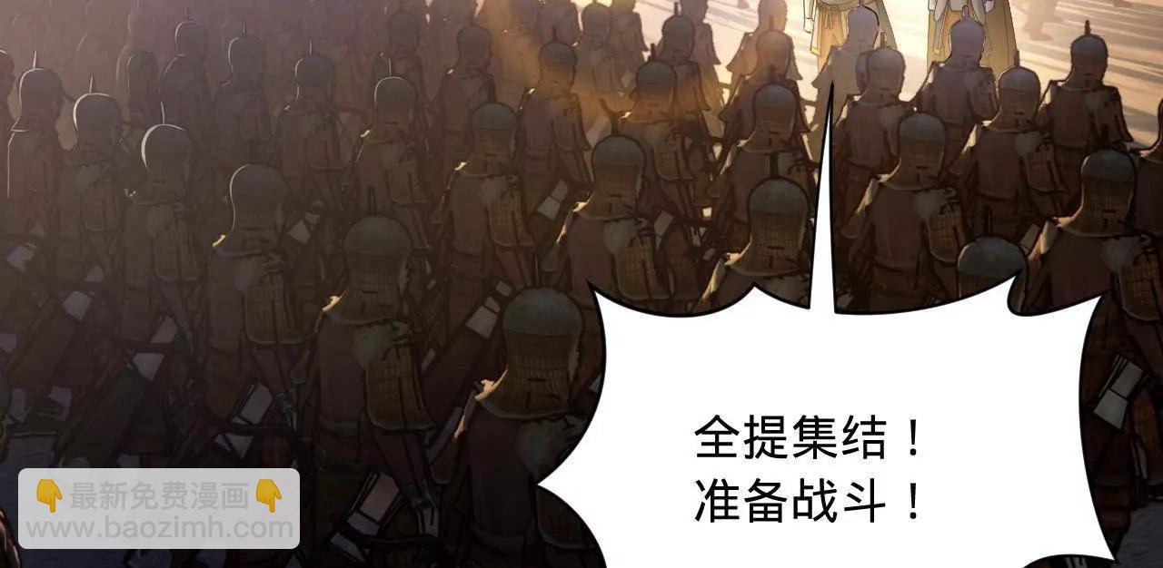 史上最強贅婿 - 291 金卓復活！(1/3) - 5