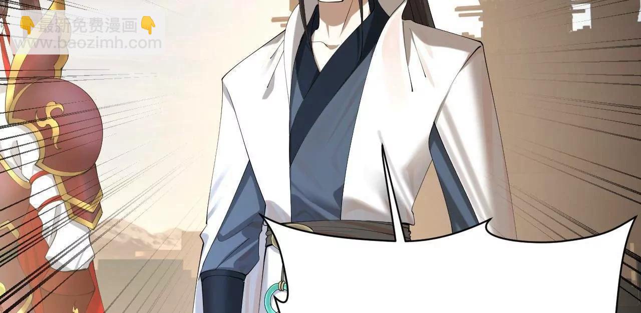 史上最強贅婿 - 291 金卓復活！(2/3) - 5