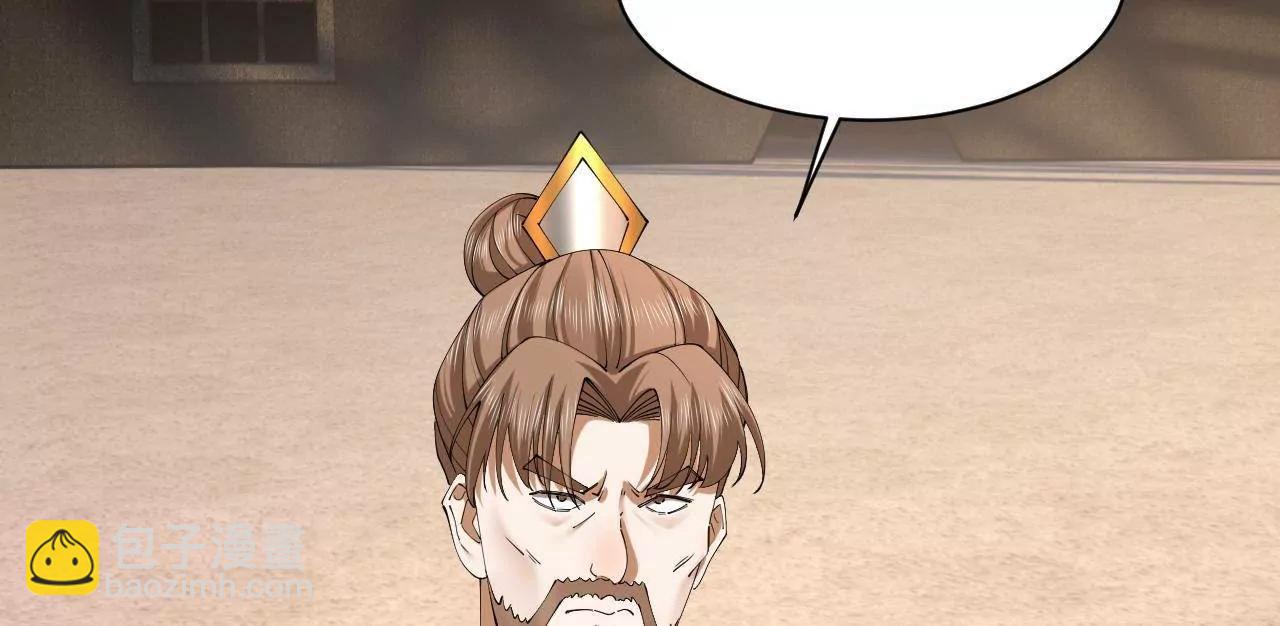 史上最強贅婿 - 291 金卓復活！(2/3) - 7