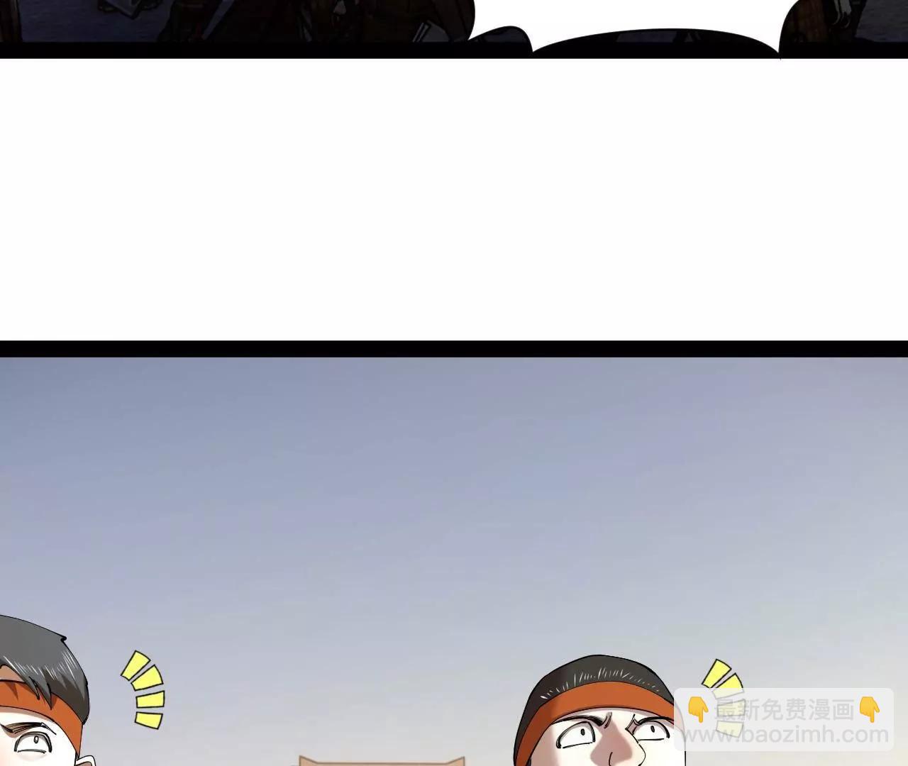 史上最強贅婿 - 291 金卓復活！(1/3) - 6