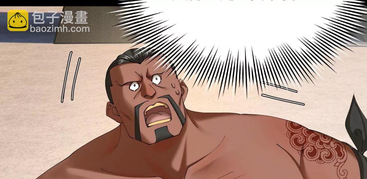 史上最強贅婿 - 291 金卓復活！(2/3) - 5