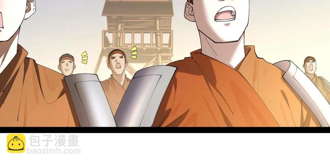 史上最強贅婿 - 291 金卓復活！(1/3) - 7