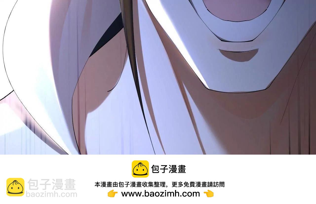 史上最強贅婿 - 291 金卓復活！(2/3) - 1