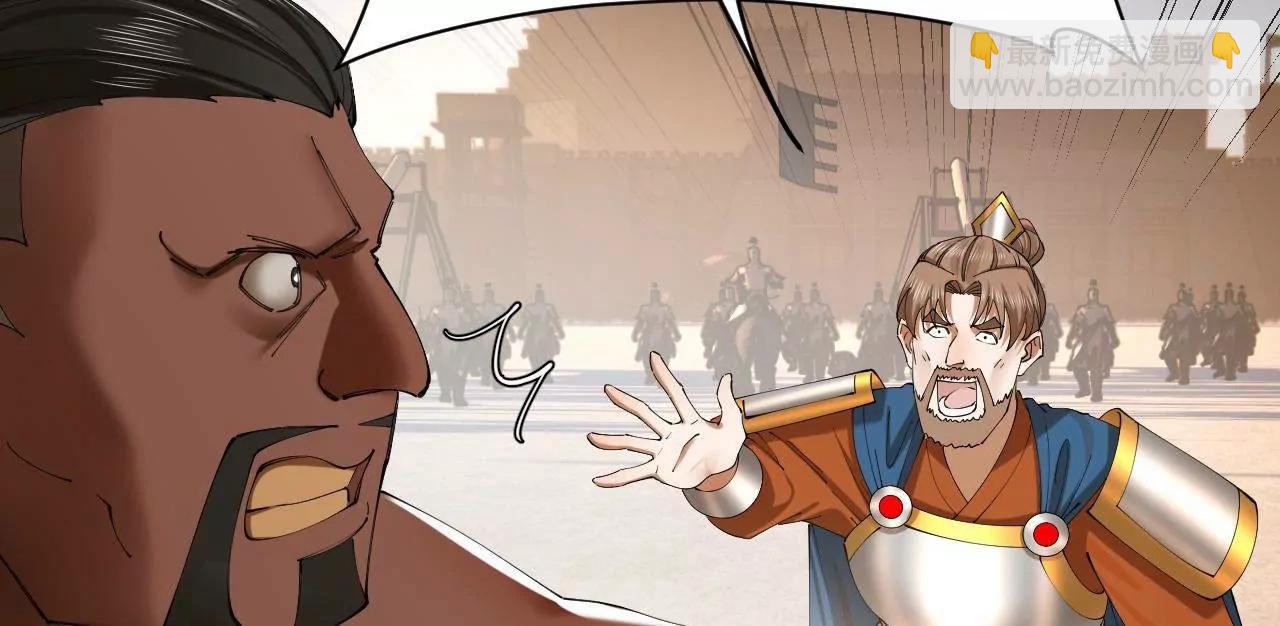 史上最強贅婿 - 291 金卓復活！(2/3) - 6