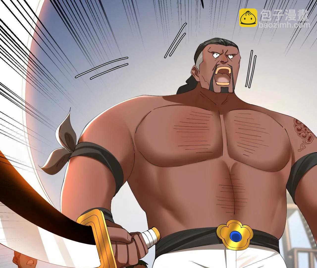 史上最強贅婿 - 291 金卓復活！(2/3) - 1