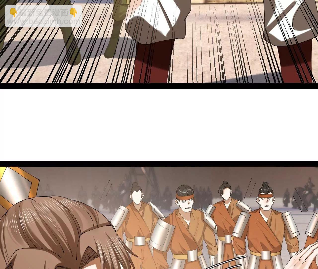 史上最強贅婿 - 291 金卓復活！(2/3) - 3