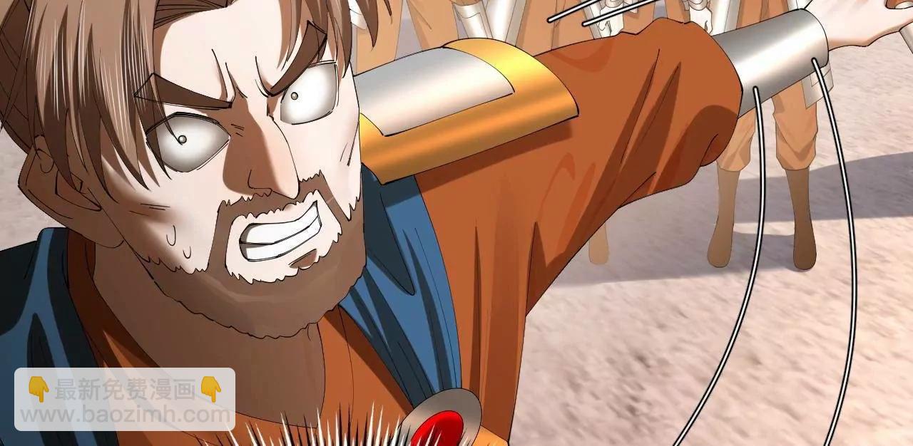 史上最強贅婿 - 291 金卓復活！(2/3) - 4